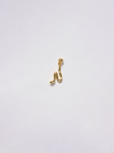 Abstract Initial Charm